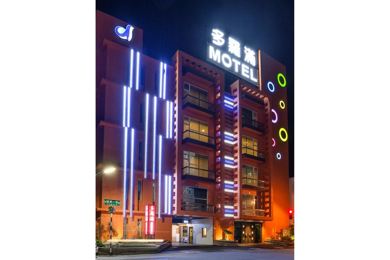 Duo Romance Hotel Hualien Extérieur photo